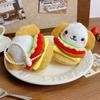 Hamburger Dog Plush Keychain With Pp Cotton Filling For Gift And Bag Decoration