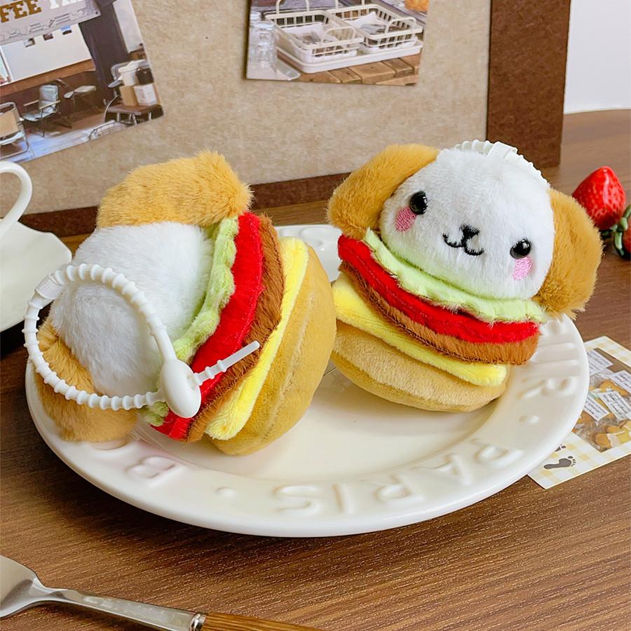 Hamburger Dog Plush Keychain With Pp Cotton Filling For Gift And Bag Decoration
