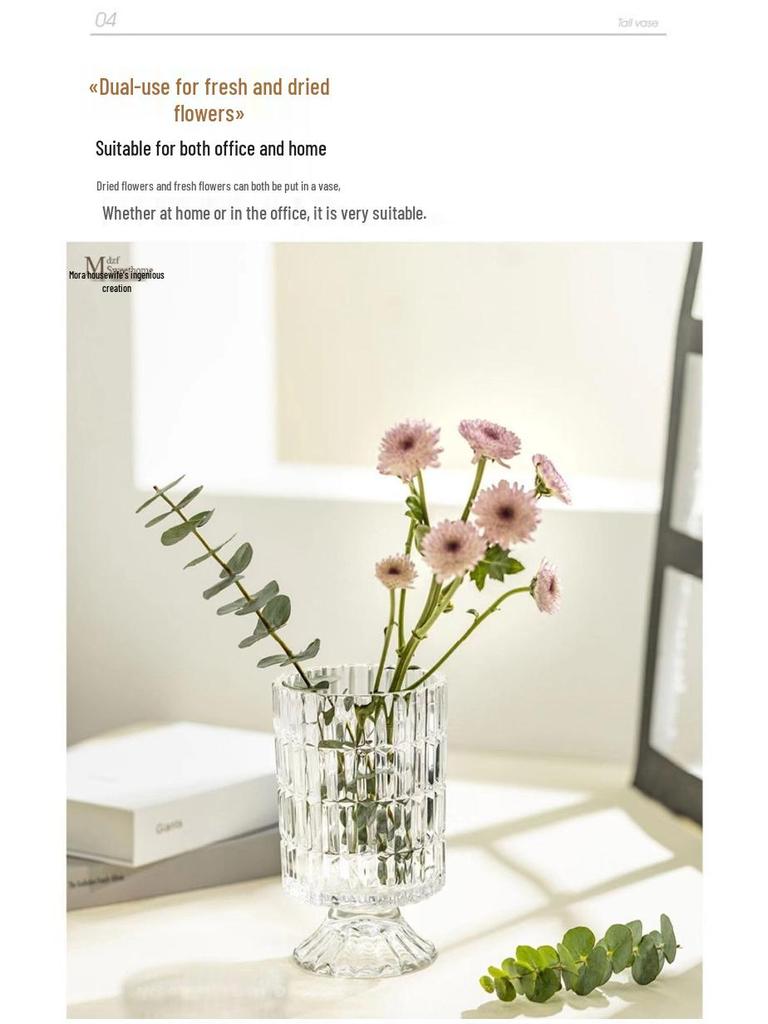 Европейская стеклянная ваза на высокой ножке: Креативный гидропонный прозрачный дизайн для элегантного домашнего декора