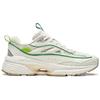 Li Ning Comet LITE Удобные износостойкие дышащие увеличивающие рост низкие повседневные кроссовки женские бежевые AGCU052-2