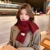 Korean Style Drawn Knitted Scarf Warm Solid Color Soft Versatile for Couples Students Autumn and Winter Scarf