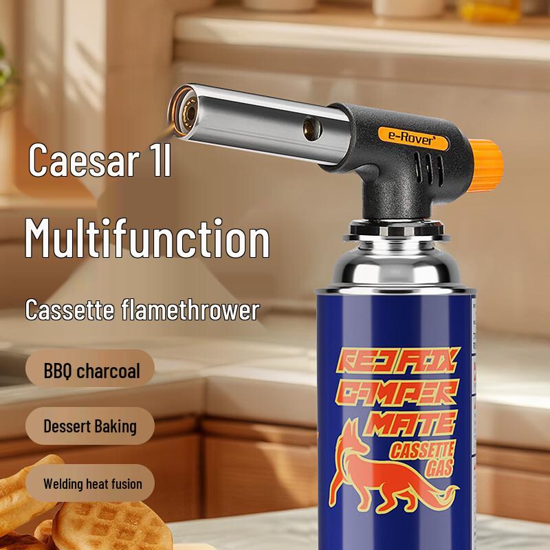 Коллекция essentials для гриля от BBQ Master