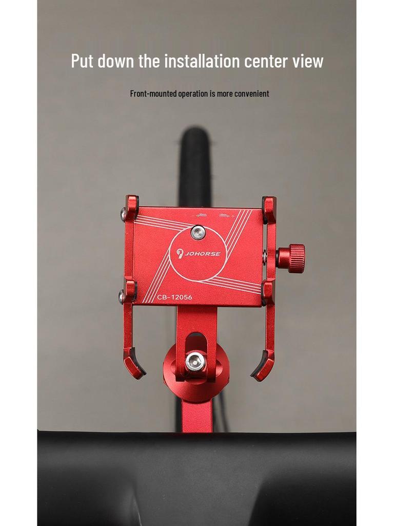 Аэро Интегрированный Руль для Шоссейного Велосипеда с Алюминиевым Креплением Двойного Назначения для Телефона, Фонаря и Камеры