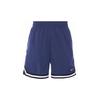Colorblock Elastic Waist Sport Training Casual Shorts Men Bottoms Blue FN2660-410