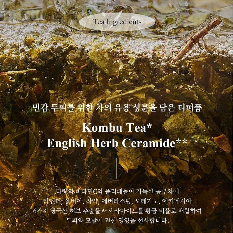 Dr. Bio - Teabless Green Tangerine Yuja Kombu Tea Perfume Shampoo