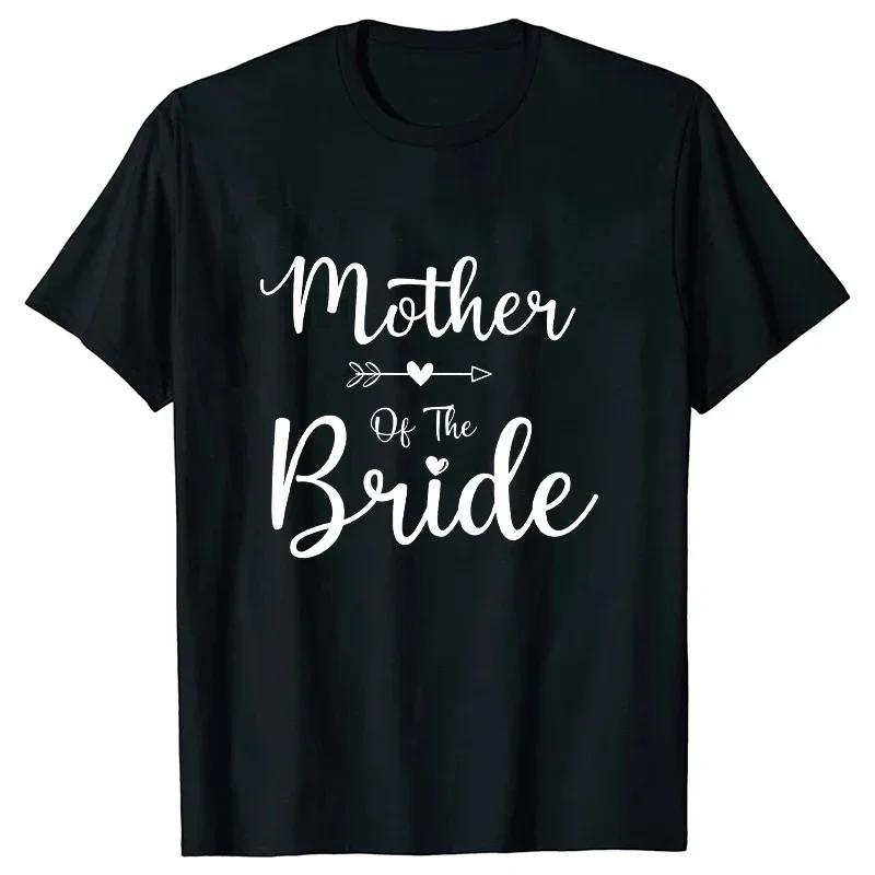 Women Team Bride Tshirt Arrow Love Heart Tops Bridal Wedding EngageUnisext Tshirt Friends Bachelorette Hen Party Tees EVJF T Shirt