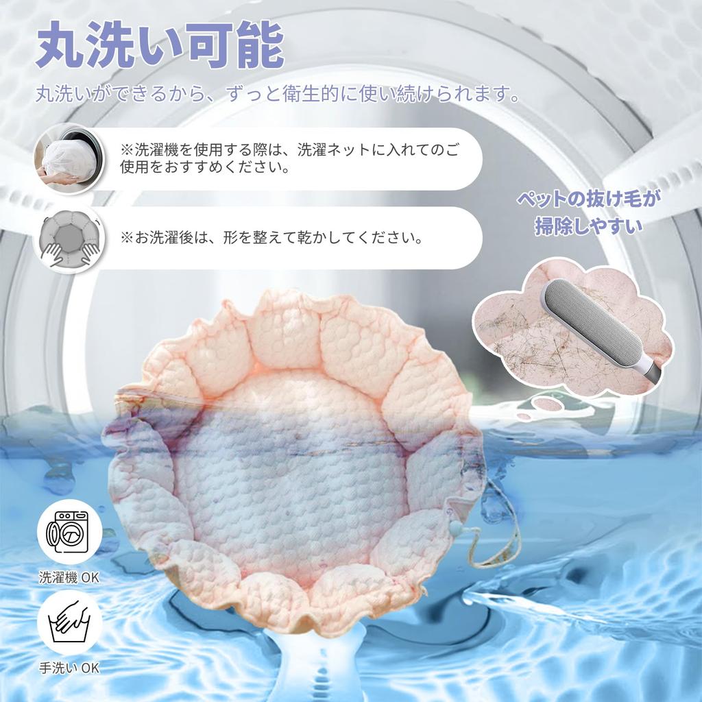 CHMKSTC Кровать для собаки кошки, Кровать для питомца, Подушка для питомца, Охлаждающий коврик, Прохладный на ощупь, Съемный, Отличная воздухопроницаемость, Подставка для подбородка, Круглая, Милая, Всесезонная, Защита от тепла