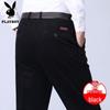 PLAYBOY Men's Cotton Corduroy Casual Straight-Leg Trousers