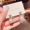 Korean Fashion Peach Heart Pearl Earrings - Elegant S925 Silver Needle for Women