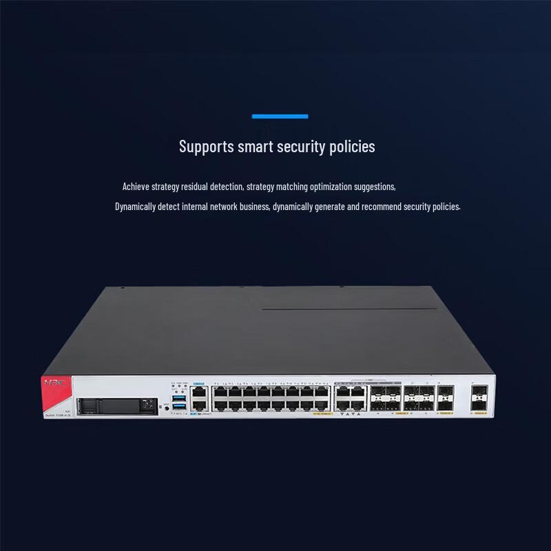 H3C F1000-AI-25 Enterprise AI Firewall (CN version)