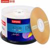 Lenovo DVD+R 4.7 ГБ 16x Чистые диски