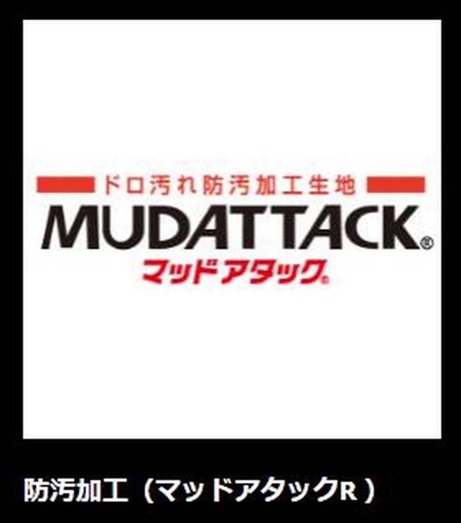 ZETT Бейсбольная тренировочная кепка темно-синего цвета, размер BH783, восьмиклинка, (2900), Л,