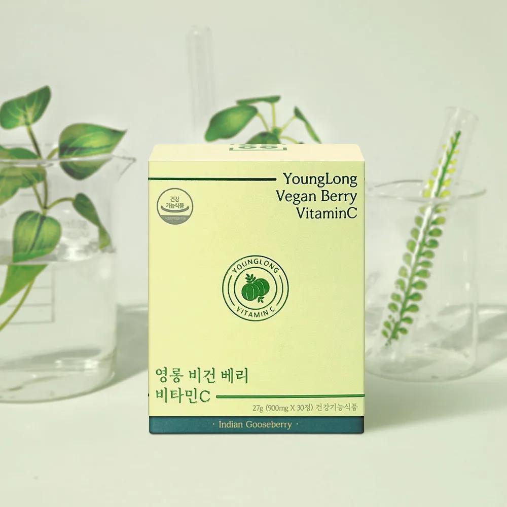YOUNG LONG Vegan Berry Vitamin C 30 Tablets (1-month supply)