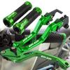 Для KAWASAKI ER6N ER-6N 2006 2007 2008 2009 2010 2011-2017 мотоциклетный тормозной рычаг регулируемая тормозная ручка сцепления