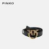 Классический универсальный кожаный ремень PINKO для женщин