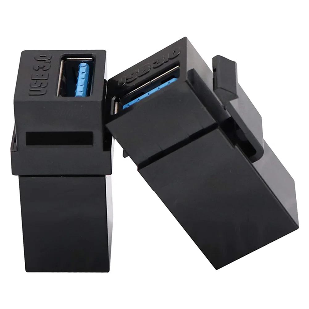 Разъем USB 3.0 Keystone для подключения оборудования с помощью USB-порта. Разъем с защелкивающимся разъемом. Порт адаптера для настенной панели.