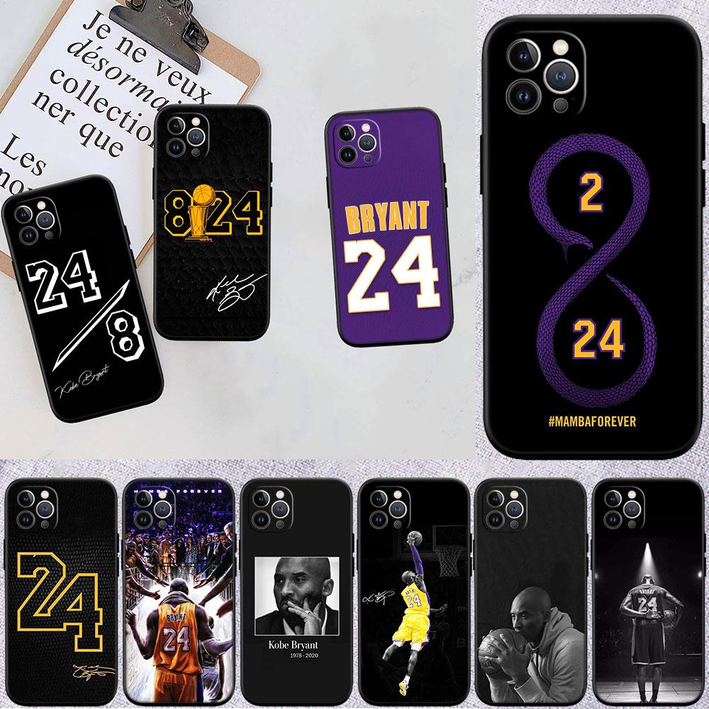 K-Kobes Basketball Star Case for Samsung Galaxy M02 M06 M15 M16 M20 M21 M30 M30S M31 M35 M51 M55 M56 A36 A42 A50 A50S A51 A52