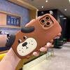 Подходит для Xiaomi Mi 15 милый мультяшный чехол для мобильного телефона гуляющая собачка Мелоди POCO M6 чехол с ремешком-мессенджером кролик