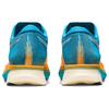 Asics Кроссовки Metaspeed Sky 1011B215-810