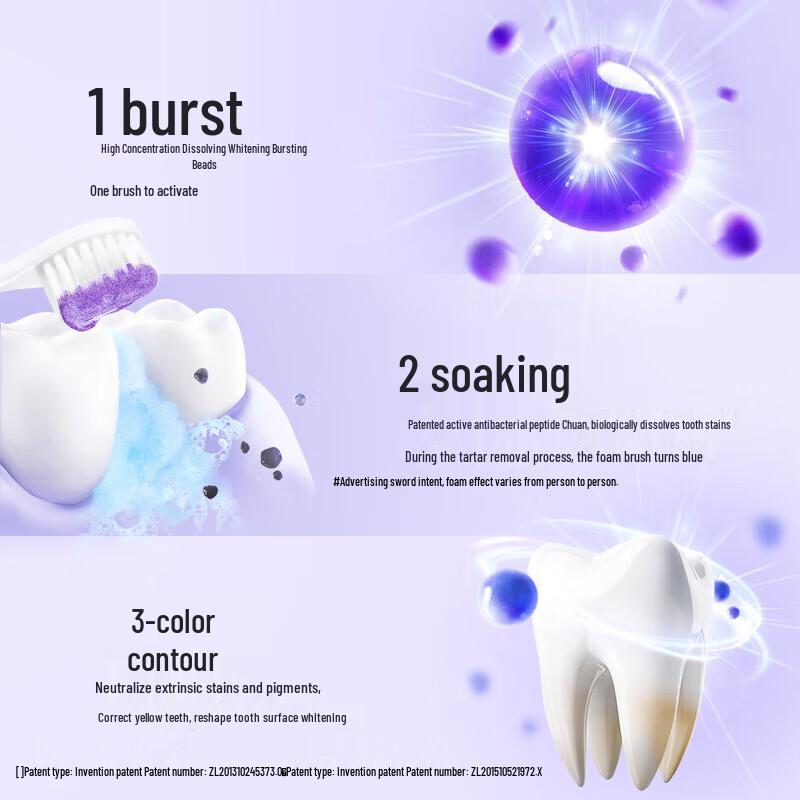 Bop Stain Dissolving Whitening Toothpaste