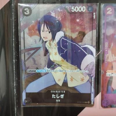 ONE PIECE Card Game Premium Collection Girls Edition Set Japanese FS