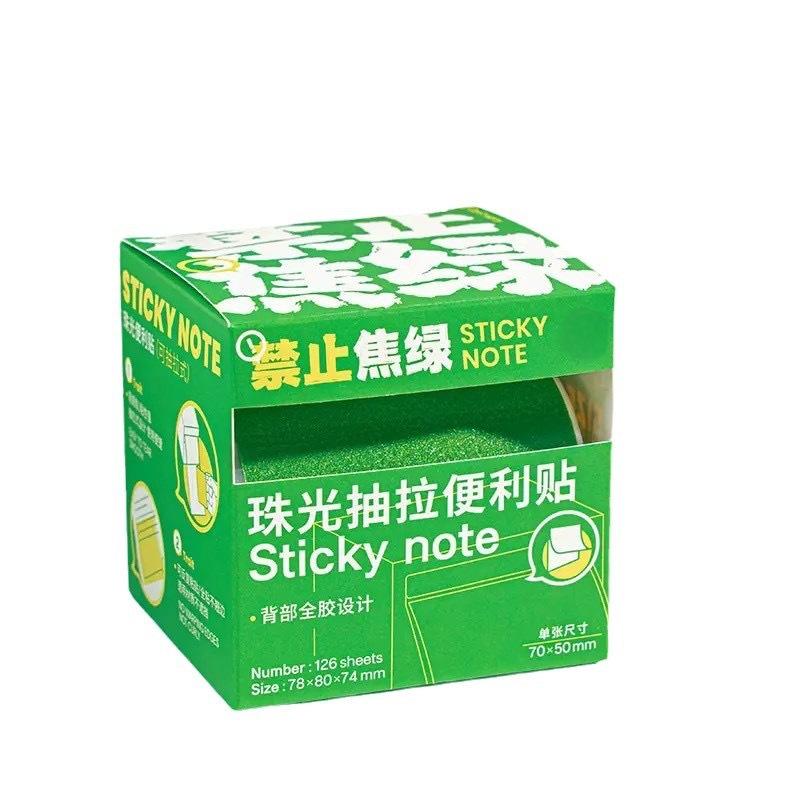 126sheet/set Pearlescent Gradient Color Sticky Note Transparent Keys Word Memo Pad Waterproof Knowledge Record Paper Student