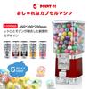 Kurflo Gacha Machine Yen Coin Commercial Use Gacha Machine Body Retro Capsule Machine Event Use Includes 100 Gacha Capsules PINK (100 Operated) - -