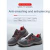 Anti-smashing, Anti-piercing, Deodorant and Breathable Work Shoes, Anti-scalding Protective Shoes, Summer Labor Insurance Shoes