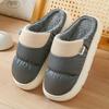Модные новые хлопковые туфли унисекс зимние простые плюс бархатные теплые домашние тапочки толстая подошва нескользящие удобные парные тапочки