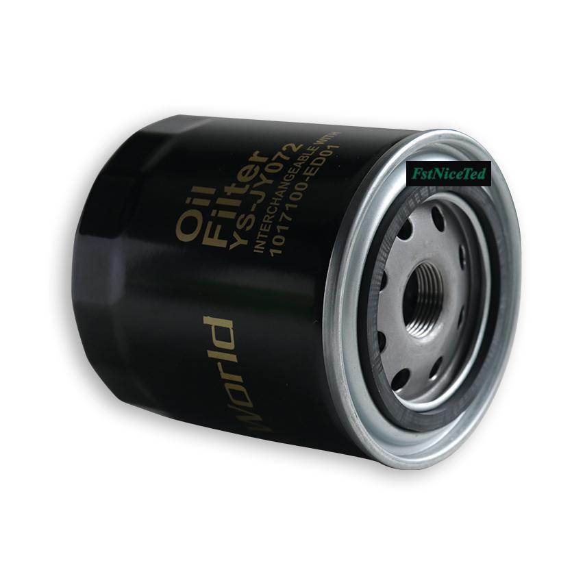 Масляный фильтр с железной оболочкой Подходит для:GreatWall Haval H5 2.0 TCI OE:YS-JY072