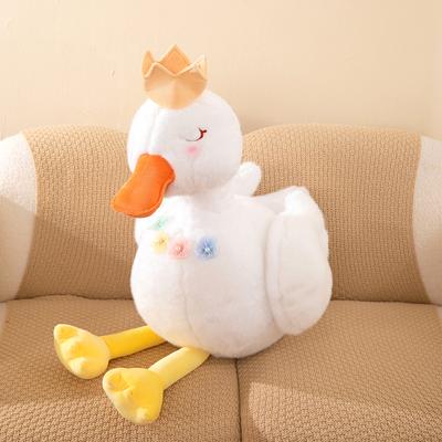 Супер милая плюшевая игрушка лебедь с жемчугом, подарок девушке на праздник Циси, корона, большой белый гусь, домашняя подушка для дивана, свадебное украшение
