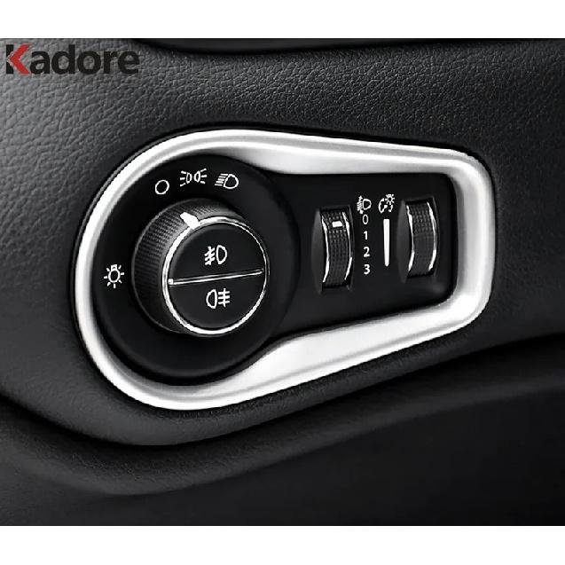 For Jeep Renegade 2014-    Matte Car Interior Head Light Lamp Switch Control Button Panel Cover Trim Accessories