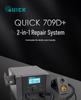 Быстрая паяльная станция с горячим воздухом Quick Kuai Ke 709+: Цифровой дисплей и постоянная температура, 2-в-1 Паяльник-отсос 707D+708D+