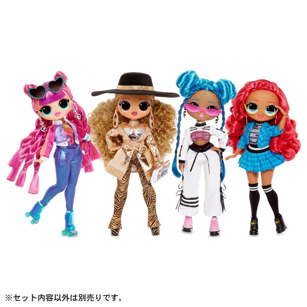 Официальный представитель продаж Series 3 Chillax [Отечественный продукт] LOL. Сюрприз! МОЙ БОГ