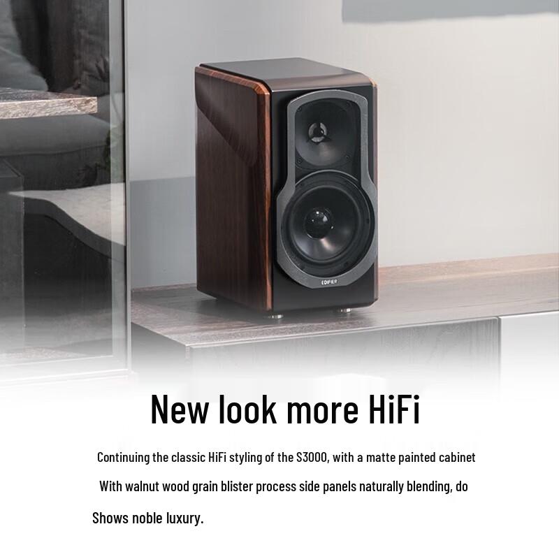 EDIFIER S2000MKIII HIFI 2.0 Bluetooth Active Speakers CN plug (adapter included)