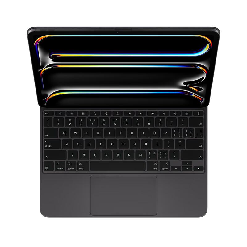 Apple Клавиатура Magic Keyboard для 13-дюймового iPad Pro