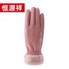 Hengyuanxiang De Velvet Warm Gloves