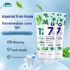 Набор отбеливающих и освежающих зубных паст O-ZONE