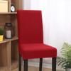Универсальный чехол на стул Чехол на стул для обеденного стола Бытовой чехол на банкетный стул Эластичный чехол на спинку стула Чехол на стул, сочетающийся по цвету