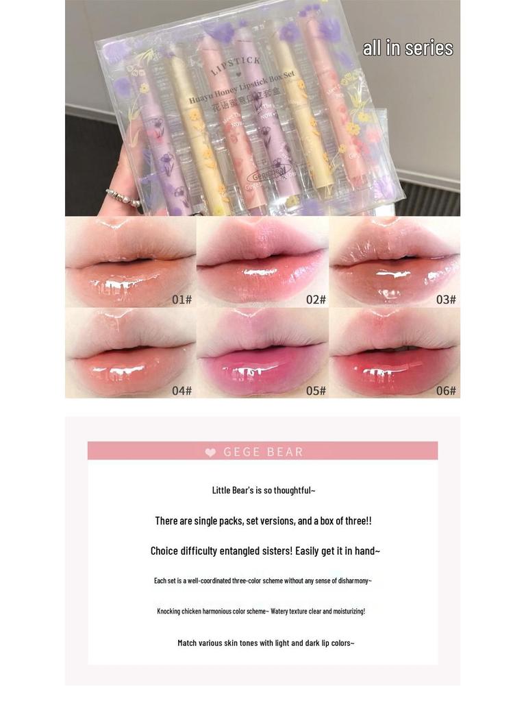 Набор помад Gege Bear: Увлажняющий, глянцевый желеобразный финиш с цветочными оттенками для девчачьего образа