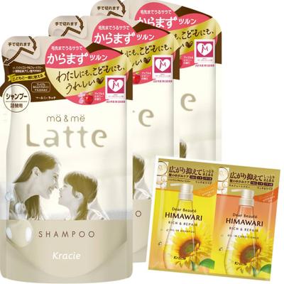 Mar&Me [Moist Repair] Сменный блок шампуня для родителей и детей 360 мл x 3 набора с бонусом | Шампунь без силикона с аминокислотами для мам, малышей, детей, детей, младенцев, волос