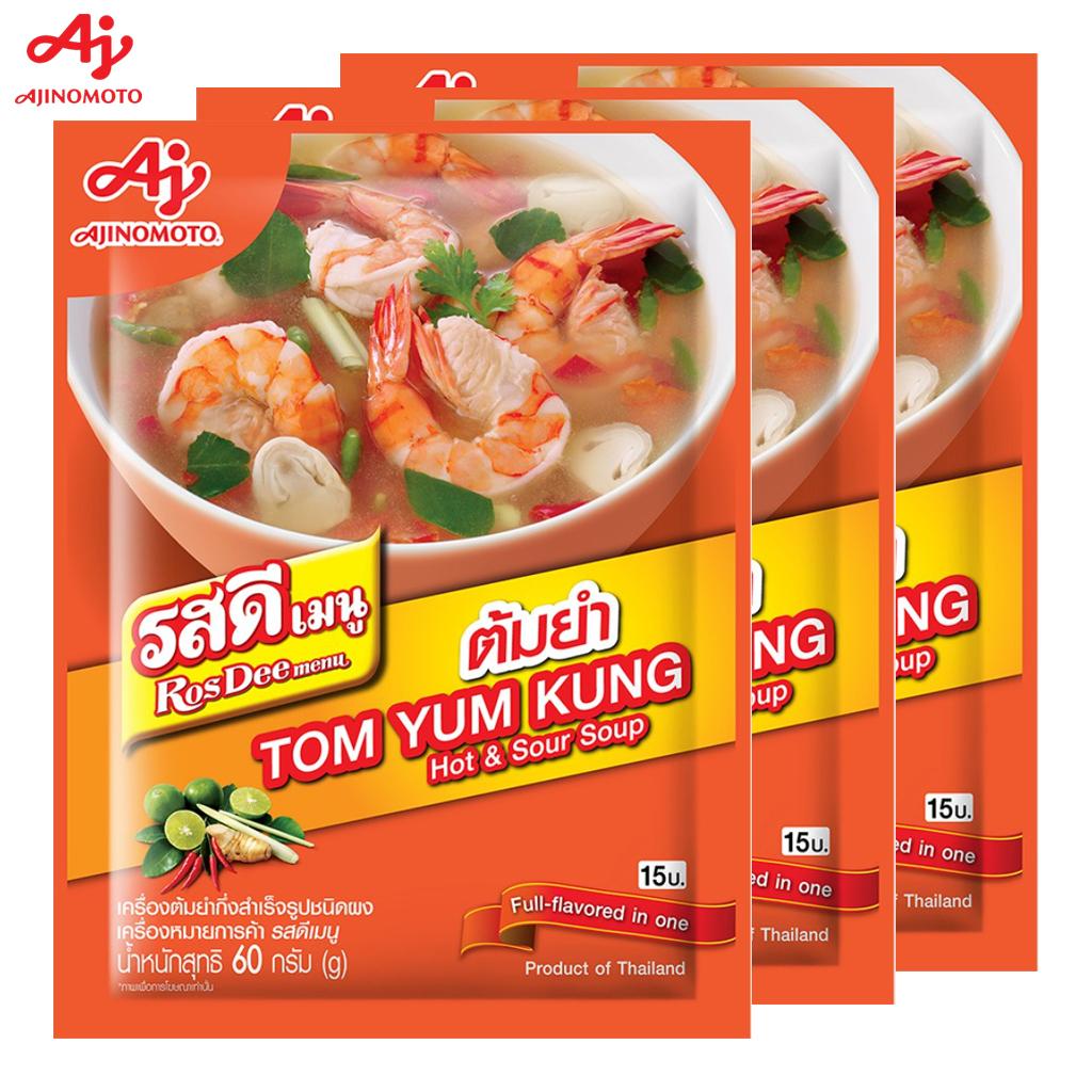 Ajinomoto RosDee Menu, Hot & Sour Soup (Tom Yum Kung), Full-flavored In One, 60 G 1 Pc / 3 Pcs / 10 Pcs - Thai