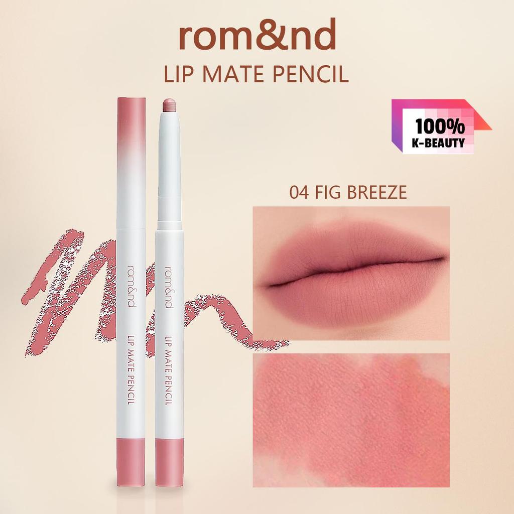 Rom&nd Romand  КАРАНДАШ ДЛЯ ГУБ LIP MATE 0.5г/0.02oz (6 вариантов цвета)