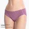 Женские тонкие бесшовные трусики-слипы средней посадки из хлопка с антибактериальной обработкой