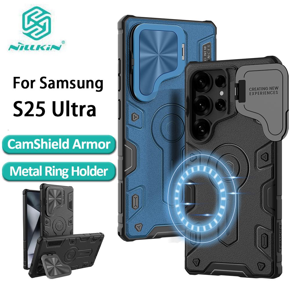 NILLKIN Для Samsung Galaxy S25 Ultra чехол для телефона CamShield Armor Prop магнитная защита камеры задняя крышка