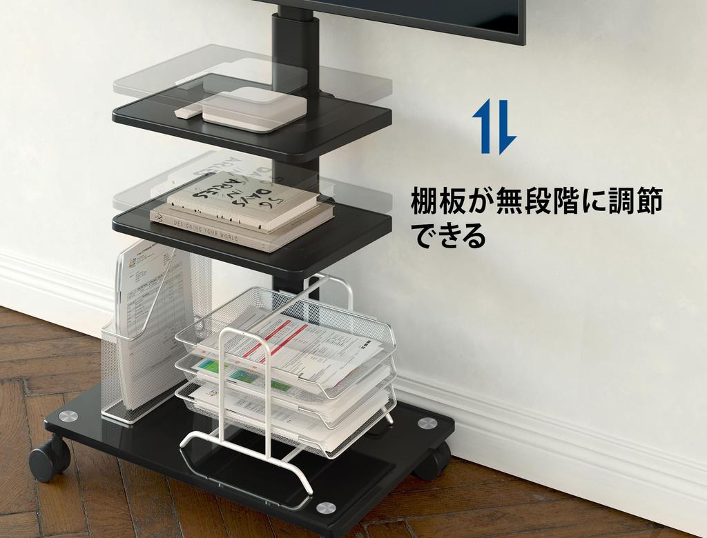 FITUEYES TV Compatible with with 3 Adjustable Height Black TT306002GB Stand, 32-60 Inches, Casters, Tiers, Angle, Mobile,