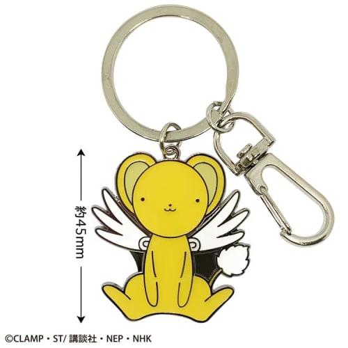 Toshinpack Cardcaptor Sakura Metal Key Ring, Kero-chan, Approx. 45mm, Zinc Alloy, CA-KR001
