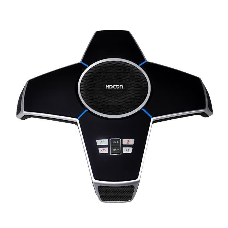 HDCON Medium Video Conferencing System (CN version)