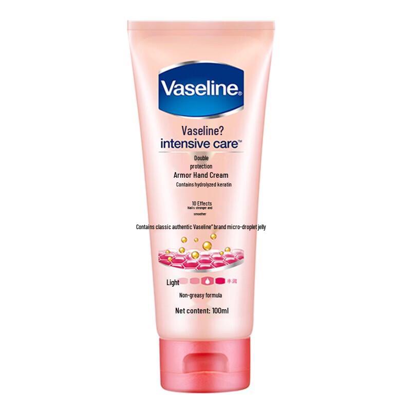 Vaseline Intensive Care Keratin Hand & Nail Cream