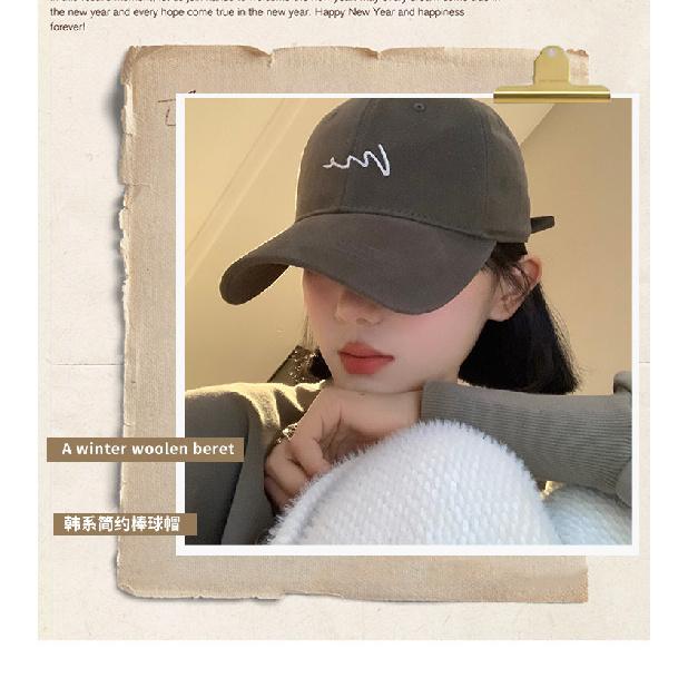 Gray baseball cap for women, with a deep crown, large size, wide brim, and a small wave pattern